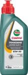 15D987 CASTROL 85W-90 TRANSMAX LIMITEDSLIP Z 1L
