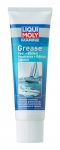 107-25042 VENERASVA MARINE GREASE 250G LIQUI MOLY
